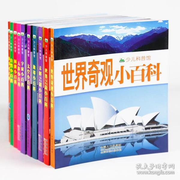 香港正版免費(fèi)大全資料，探索與解析