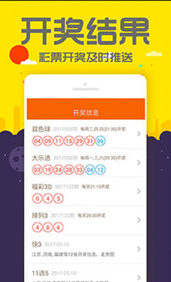 管家婆一碼一肖一種大全，揭秘神秘預(yù)測(cè)背后的故事
