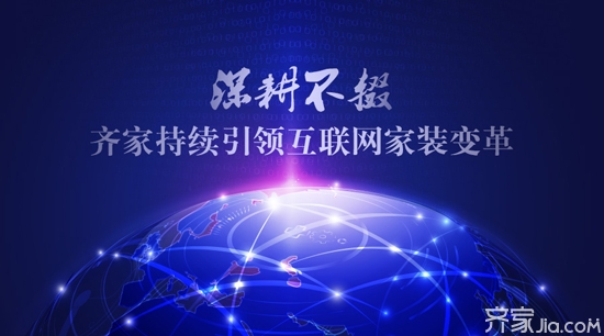 新澳精準(zhǔn)免費(fèi)提供，引領(lǐng)時代變革的先鋒力量