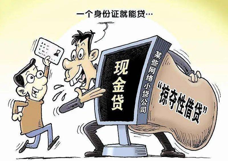 今晚澳門特馬必開一肖——警惕賭博背后的風(fēng)險與陷阱