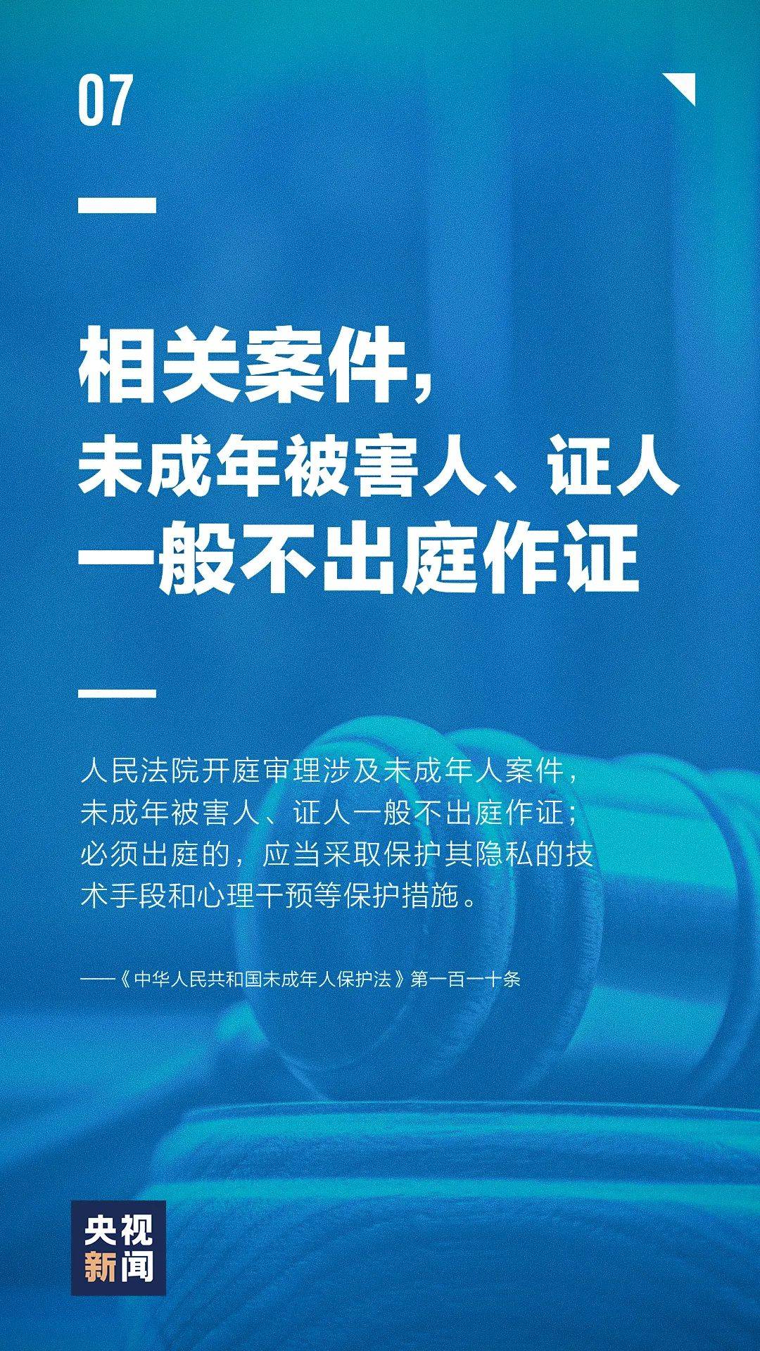 邁向2024，正版資料的免費(fèi)公開新時(shí)代