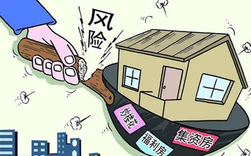 警惕新澳門今晚必開一肖一特背后的犯罪風(fēng)險(xiǎn)