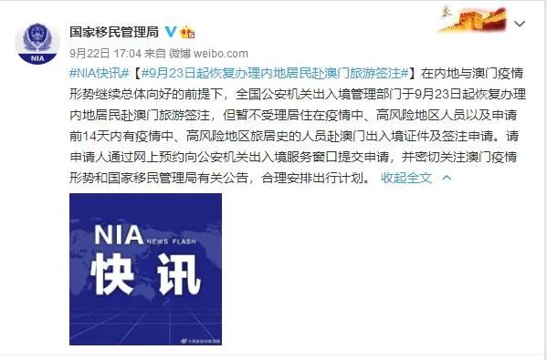 澳門天天開彩期期精準(zhǔn)，揭示背后的風(fēng)險(xiǎn)與犯罪問題