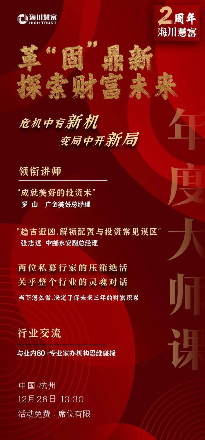 澳門(mén)精準(zhǔn)免費(fèi)大全，探索未來(lái)的預(yù)測(cè)與機(jī)遇（2024年展望）