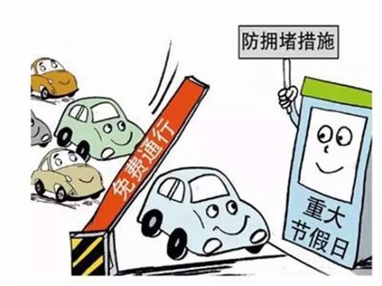 關于澳門特馬開碼問題的探討——警惕違法犯罪風險