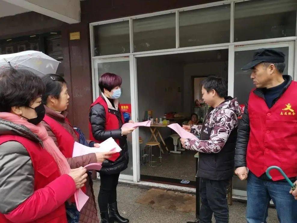 馬橋最新新聞動態(tài)