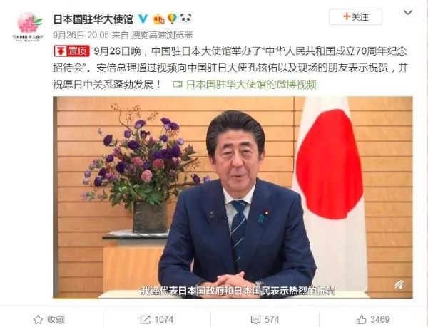 吳偉雄最新報(bào)道，揭示他的輝煌成就與未來展望