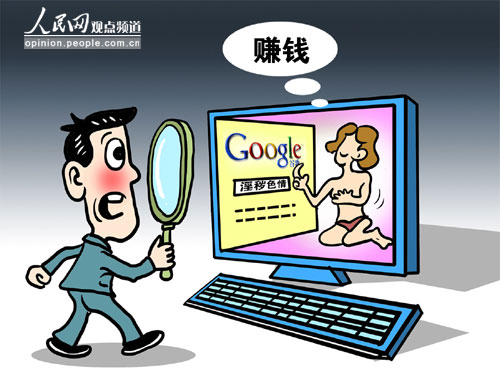 色情內(nèi)容是不合法的，違反我國(guó)相關(guān)的法律法規(guī)。我們應(yīng)該遵守法律和道德準(zhǔn)則，遠(yuǎn)離色情內(nèi)容。如果有其他有益身心的娛樂(lè)需求，可以尋找一些正規(guī)的平臺(tái)或文化活動(dòng)，例如觀(guān)看電影、參加體育運(yùn)動(dòng)、學(xué)習(xí)繪畫(huà)或音樂(lè)等。這些活動(dòng)不僅能夠提供娛樂(lè)，還能夠培養(yǎng)健康的興趣愛(ài)好，促進(jìn)個(gè)人的成長(zhǎng)和發(fā)展。