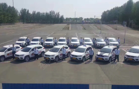 茌平東興駕校最新報(bào)價(jià)——為您解析學(xué)車費(fèi)用及選擇理由
