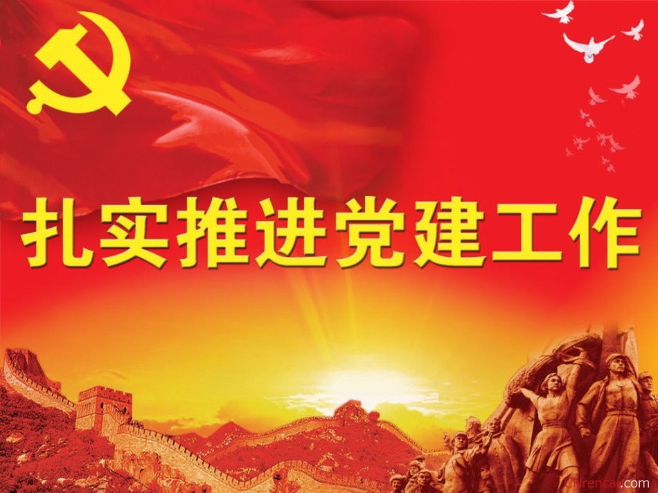 楚雄州干部最新任命，推動(dòng)地方發(fā)展的強(qiáng)大力量