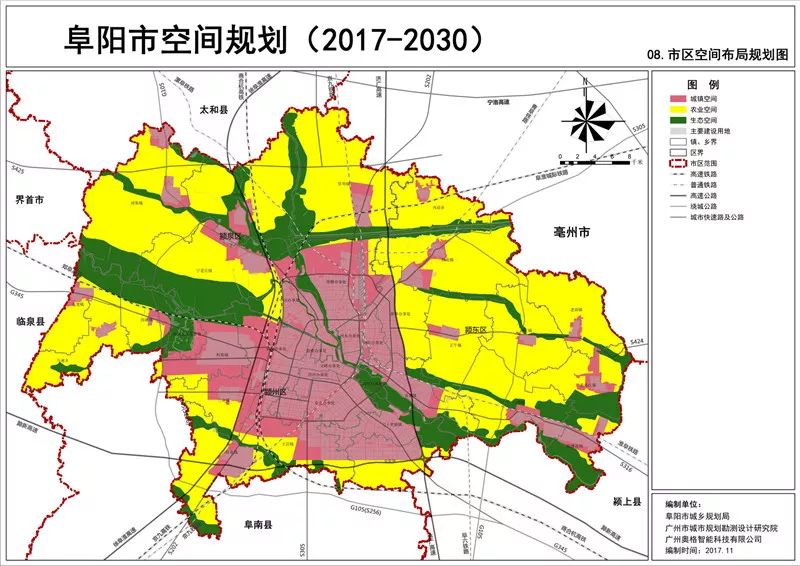 德惠市最新動遷規(guī)劃，引領(lǐng)城市發(fā)展的藍(lán)圖（2017年）