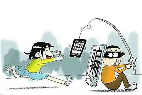臺灣詐騙最新新聞，揭露與應(yīng)對