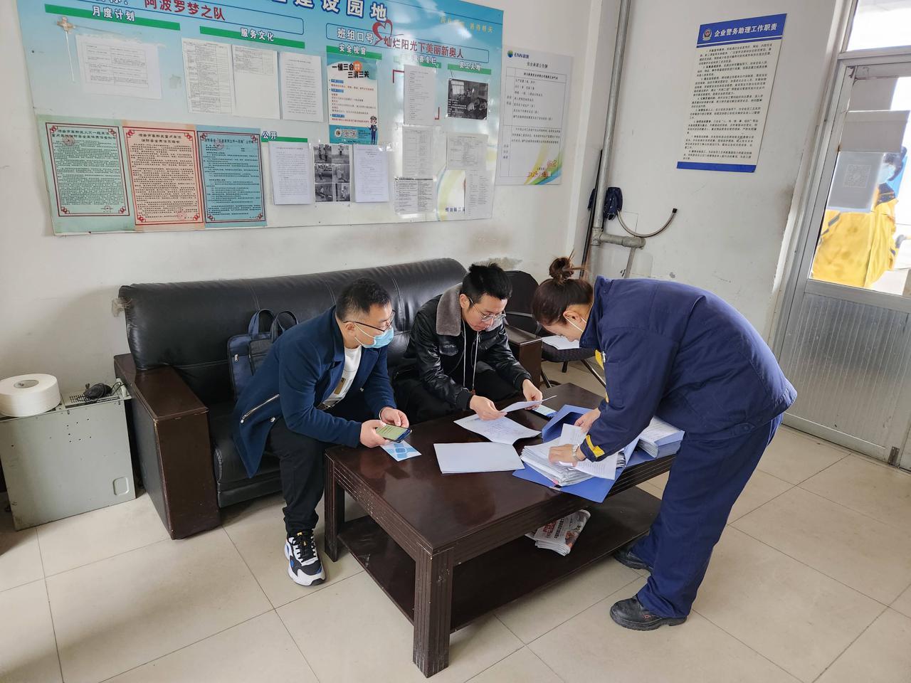 新奧長期免費(fèi)資料大全，探索與啟示