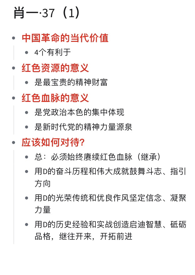 一肖一碼一一肖一子，探尋背后的神秘與魅力