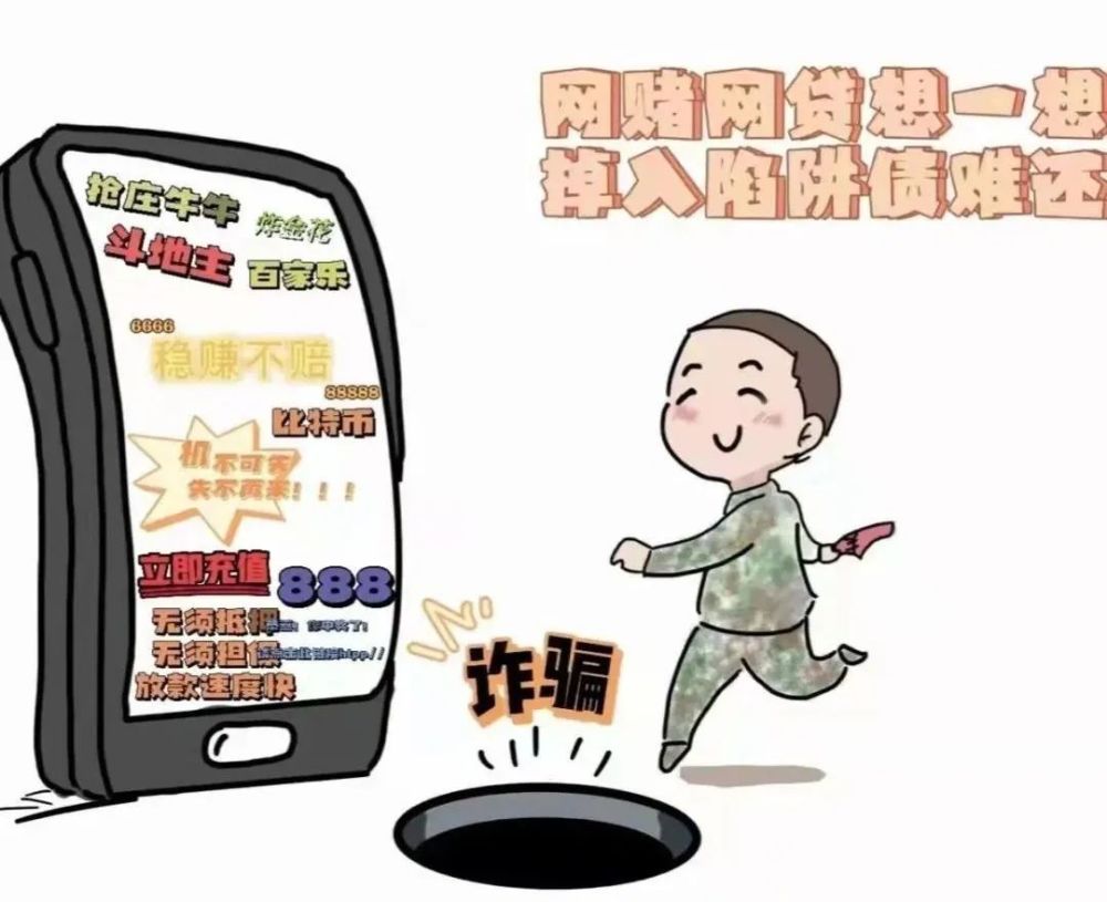 收水器 第402頁(yè)