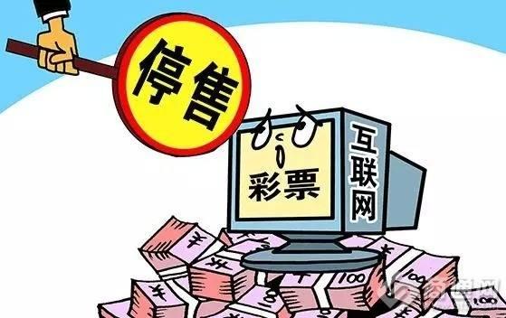 澳門(mén)六開(kāi)彩天天免費(fèi)開(kāi)獎(jiǎng)，揭露背后的風(fēng)險(xiǎn)與犯罪問(wèn)題
