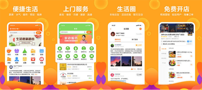 探索2024天天彩，全年免費資料的魅力與挑戰(zhàn)