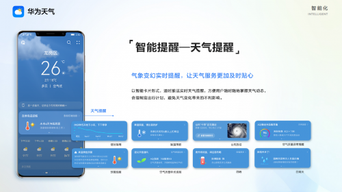 新澳2024年精準(zhǔn)正版資料，探索未來之門的鑰匙