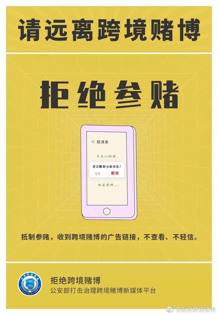 冷卻塔填料 第391頁