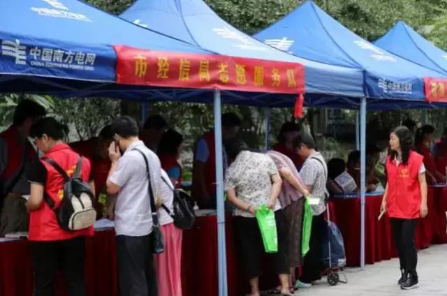 新奧天天免費(fèi)資料大全，探索與啟示
