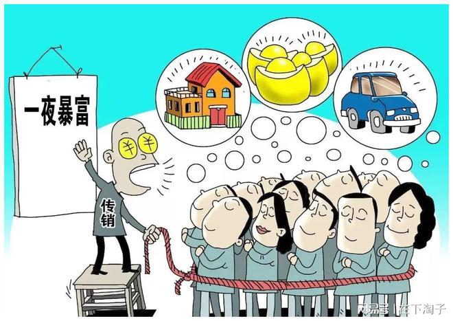 警惕網(wǎng)絡(luò)賭博風(fēng)險(xiǎn)，新澳門特馬彩票背后的犯罪問題
