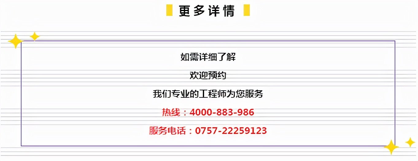 探索管家婆的神秘數(shù)字密碼，一肖一碼一中