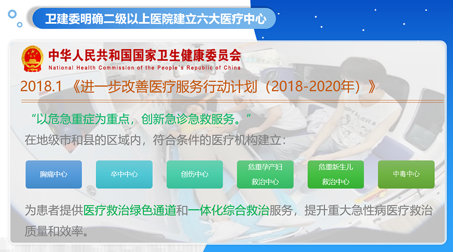 探索7777788888管家婆免費服務，一站式解決方案的嶄新境界