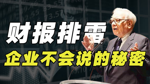 澳門今晚必開一肖一特，揭示背后的風(fēng)險(xiǎn)與挑戰(zhàn)