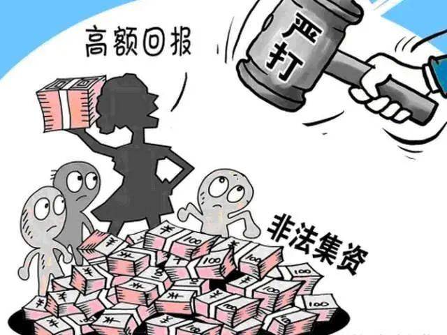 環(huán)保有限公司 第390頁
