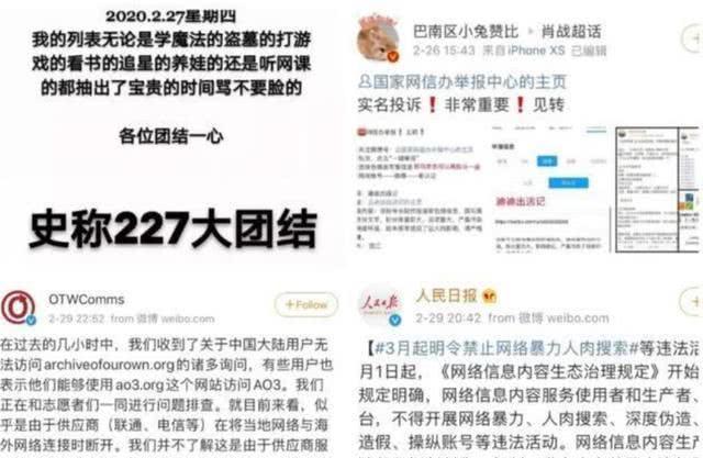 澳門(mén)三肖三碼精準(zhǔn)1OO%丫一，揭秘背后的違法犯罪問(wèn)題