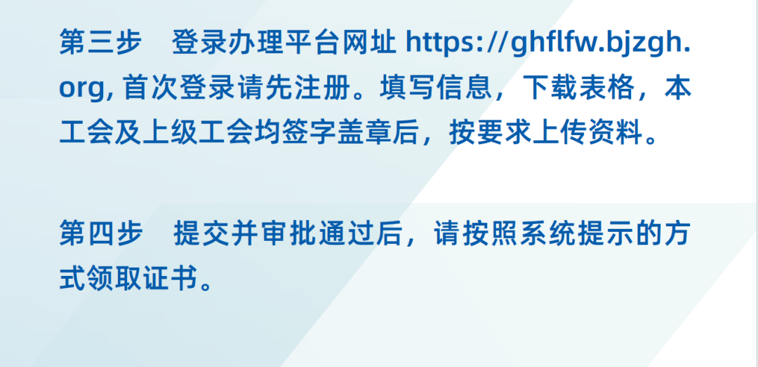 揭秘2024新奧精準正版資料，全方位解讀與應(yīng)用指南