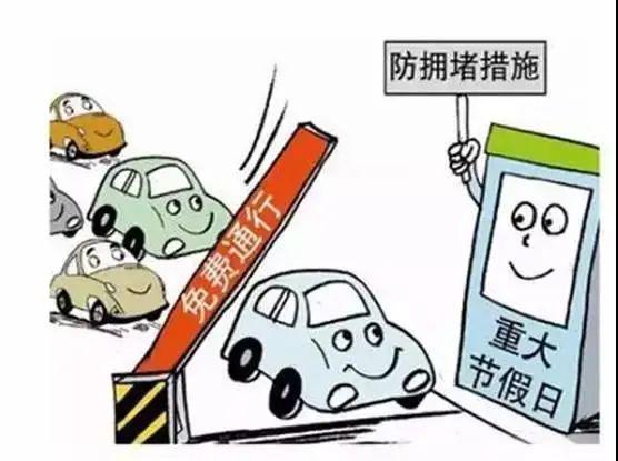 澳門正版資料免費(fèi)大全新聞，揭露違法犯罪風(fēng)險與應(yīng)對之策