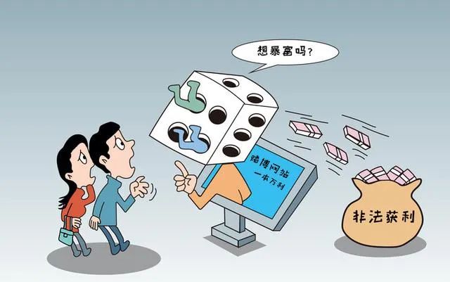 關(guān)于澳門(mén)游戲資訊的真相與警示——遠(yuǎn)離非法賭博，珍惜美好生活