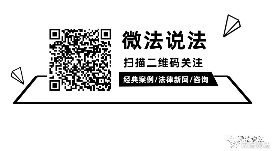 關(guān)于最準(zhǔn)一肖一碼一一中特背后的違法犯罪問題探討（不少于1600字）