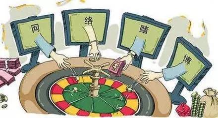 警惕新澳門精準(zhǔn)四肖期期準(zhǔn)——揭露賭博陷阱，遠(yuǎn)離違法犯罪