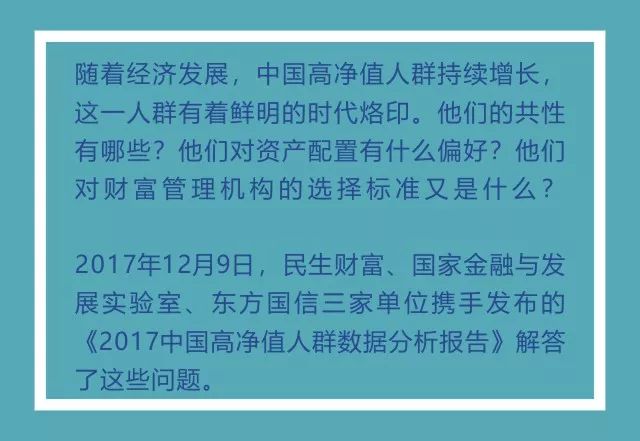 澳門一碼一肖一特一中，合法性的探討與解析