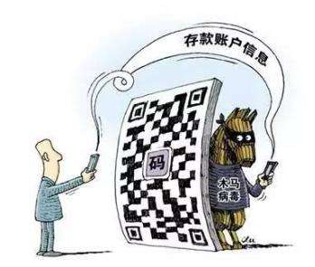 警惕虛假預(yù)測，揭秘所謂最準(zhǔn)一肖一碼騙局