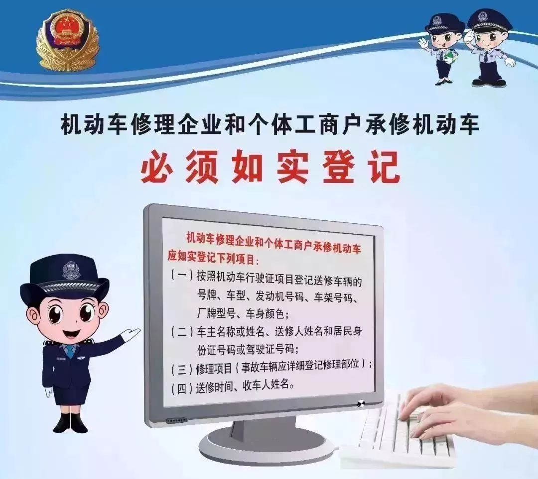澳門正版精準(zhǔn)免費(fèi)大全——揭示違法犯罪問(wèn)題