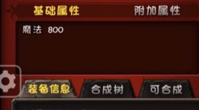 香港資料大全 2024版（免費(fèi)版）