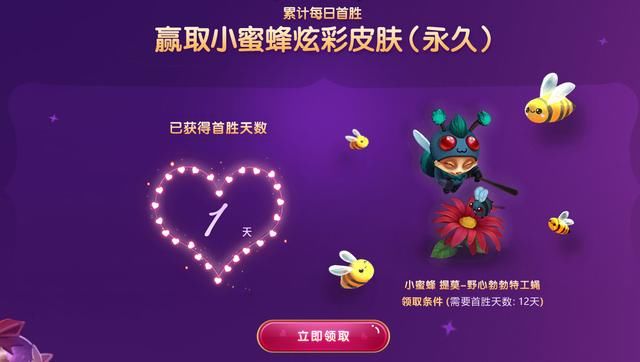 新奧天天免費(fèi)資料大全，探索與收獲