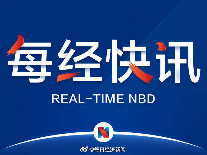 澳門天天免費(fèi)精準(zhǔn)大全，警惕背后的風(fēng)險(xiǎn)與犯罪問題