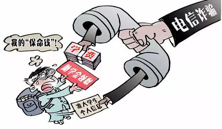 澳門正版精準(zhǔn)免費(fèi)大全——揭示違法犯罪問題