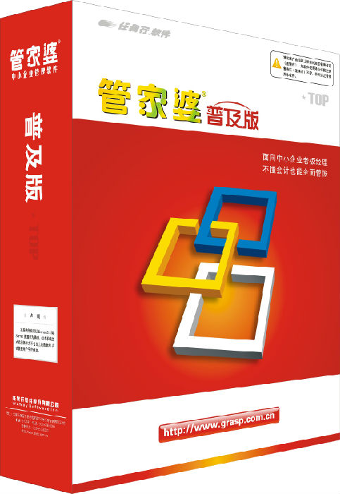 管家婆一肖一碼一中，揭秘背后的神秘與智慧