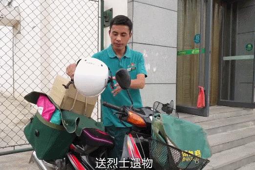 早安北京，今日最新動態(tài)概覽