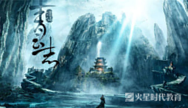 蕭鼎最新作品，探尋奇幻之旅的新篇章