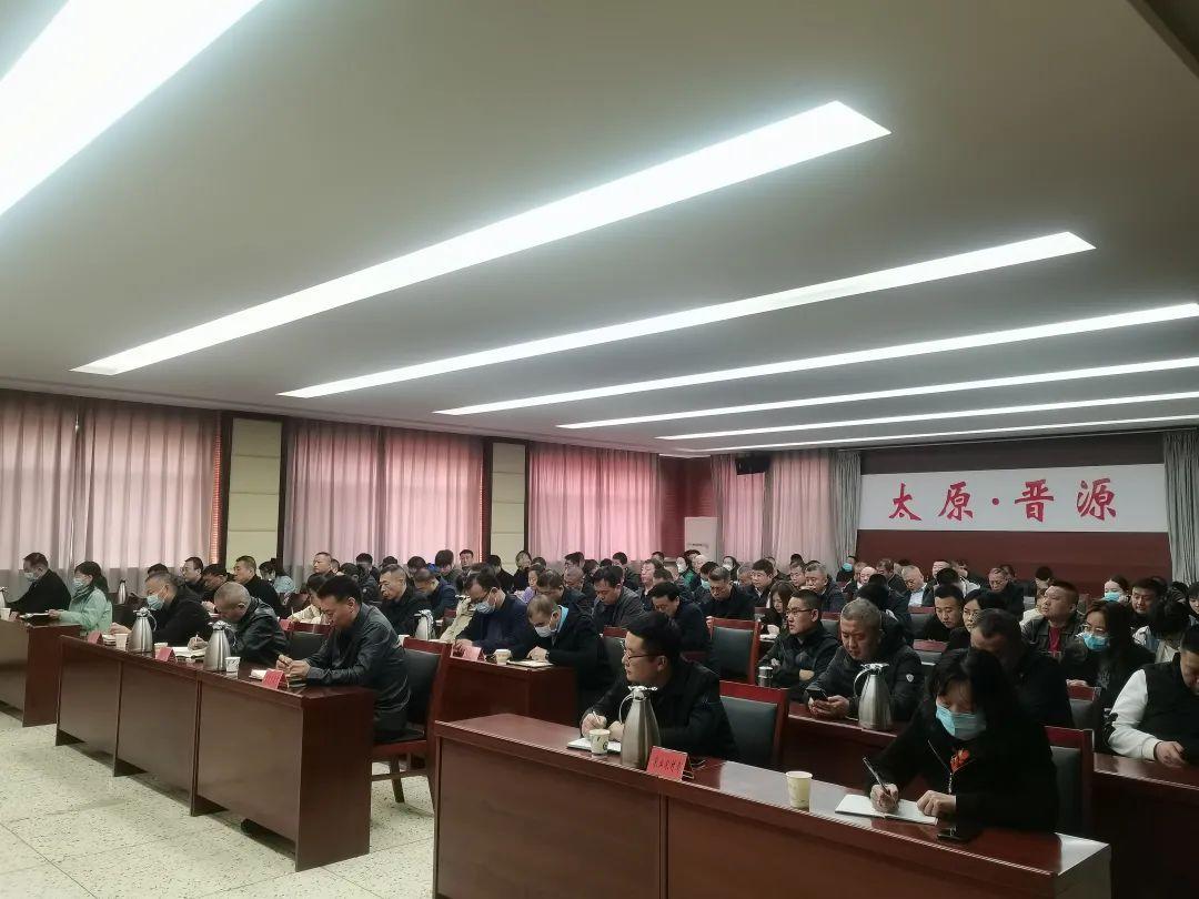 晉源區(qū)最新領導班子的構建與發(fā)展