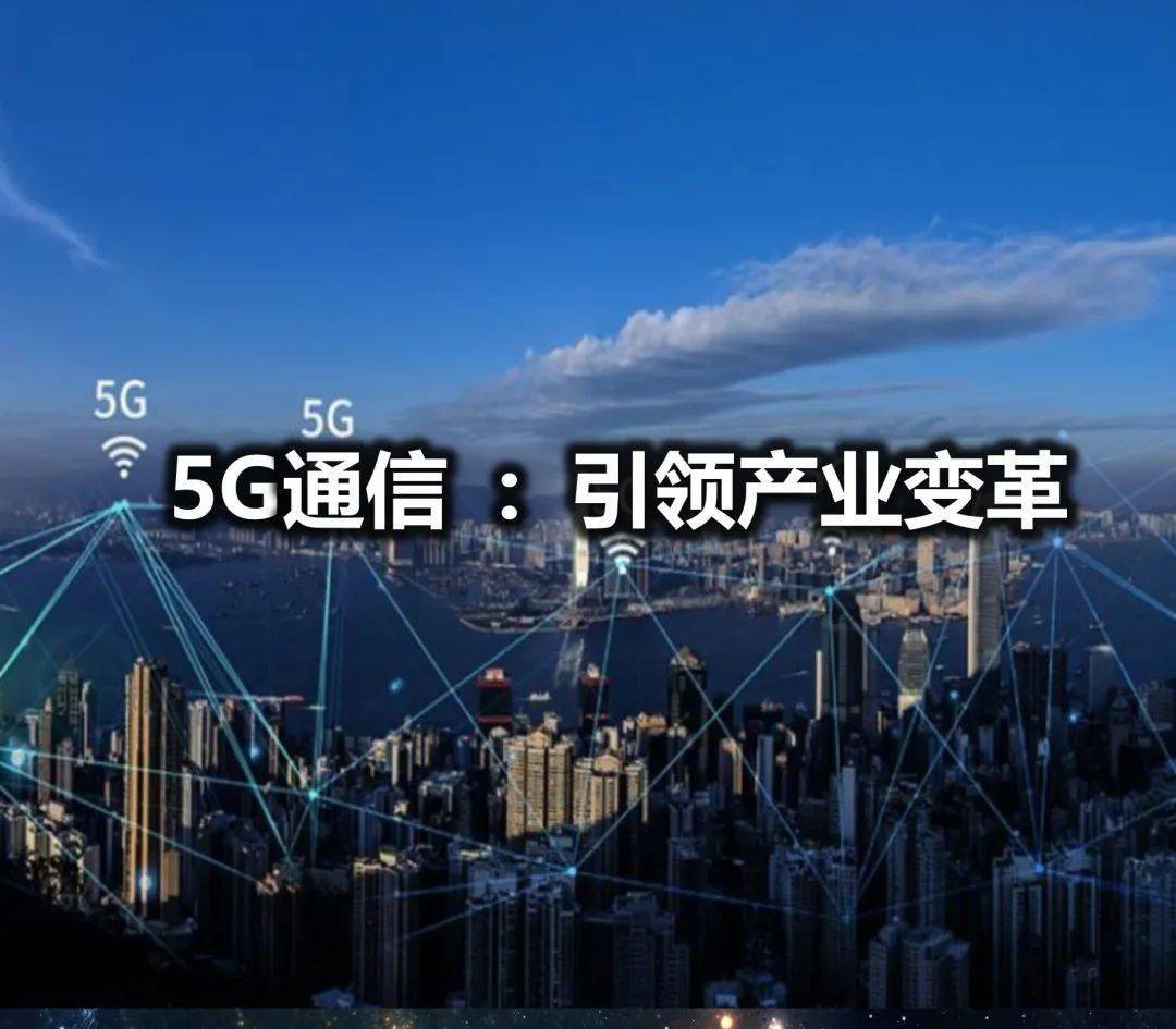 康達爾最新公告引領行業(yè)變革，展現(xiàn)企業(yè)新動態(tài)