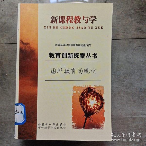 臨泉牛莊最新動(dòng)態(tài)，探索發(fā)展與創(chuàng)新的步伐