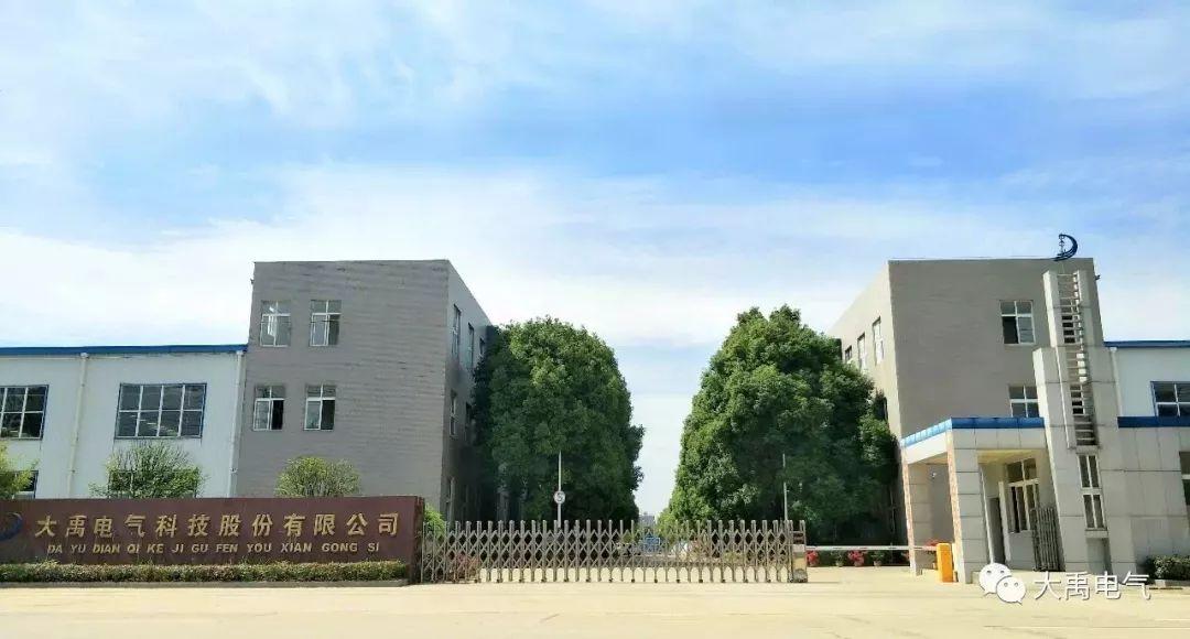 孝感大禹傳奇最新動(dòng)態(tài)，探尋歷史與現(xiàn)代的交融之美