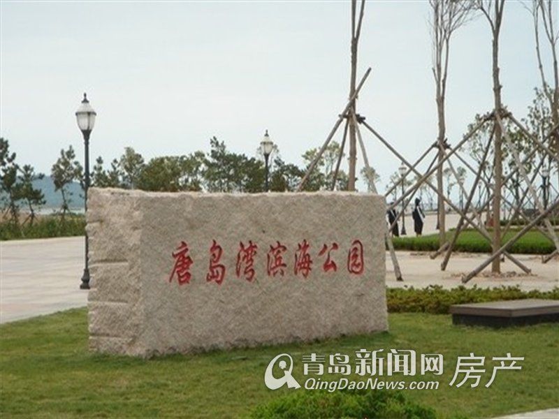 銀河書香郡最新動態(tài)，揭開未來生活序幕